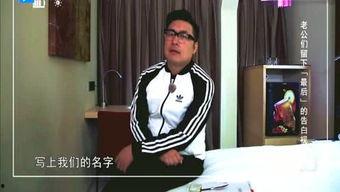 扒叔爆料小美视频,小美视频幕后真相大曝光 第3张 扒叔爆料小美视频,小美视频幕后真相大曝光 第3张