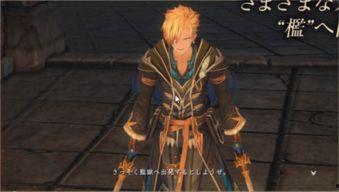 崩铁未来角色最新爆料,神秘新角色引期待，技能设定曝光  第1张