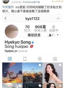 娱乐圈人士爆料,揭秘明星背后的惊人真相 第1张 娱乐圈人士爆料,揭秘明星背后的惊人真相 第1张