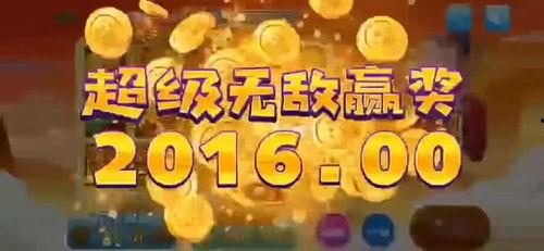 娱乐神爆料,揭秘明星幕后故事,独家揭秘娱乐圈风云变幻 第1张 娱乐神爆料,揭秘明星幕后故事,独家揭秘娱乐圈风云变幻 第1张