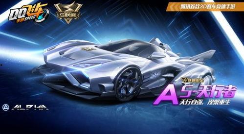 天行者特性爆料最新版,揭秘全新版神秘力量与技能进化  第3张