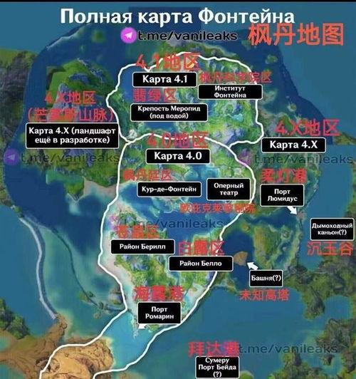 枫丹更新爆料最新消息视频,探索神秘新世界，体验全新游戏玩法